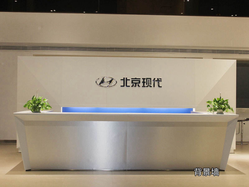 装修案例