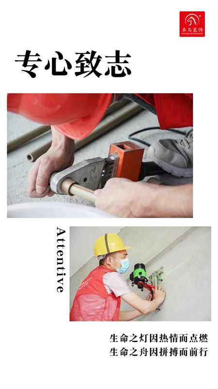 深圳厂房装修案例