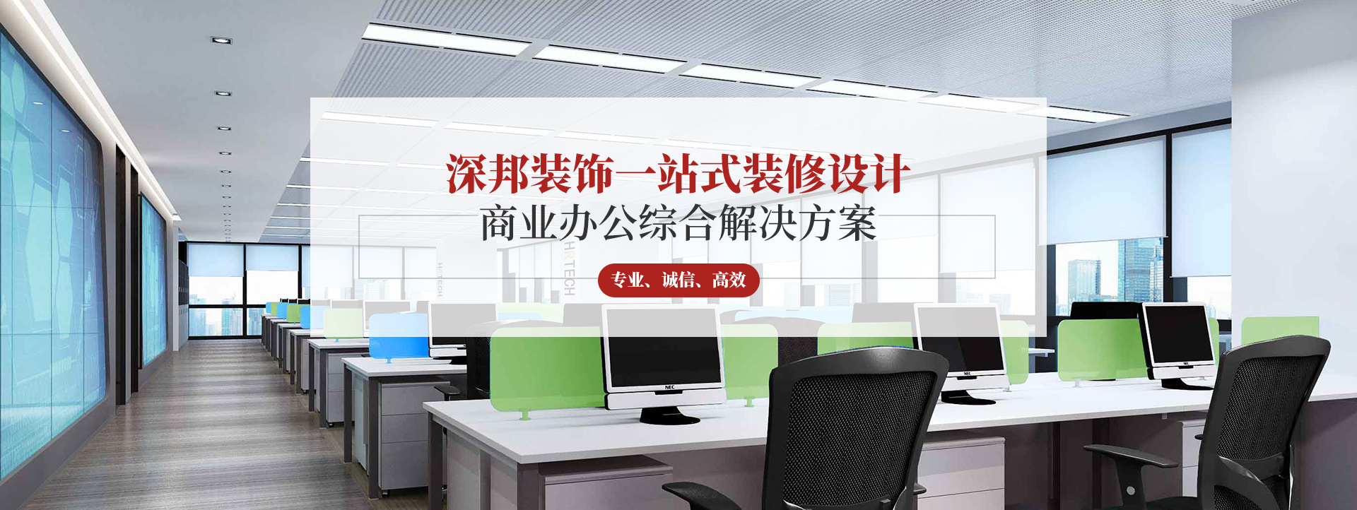 mansion88明升(中国游)官方网站