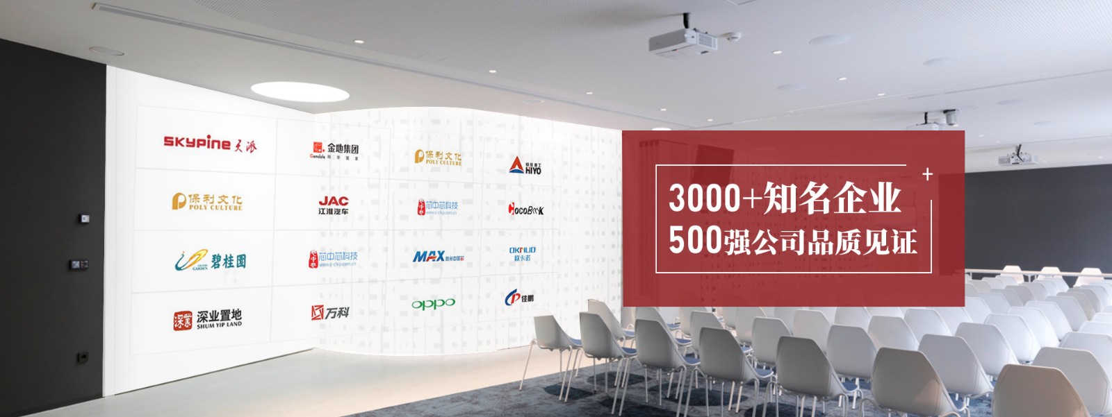 mansion88明升(中国游)官方网站