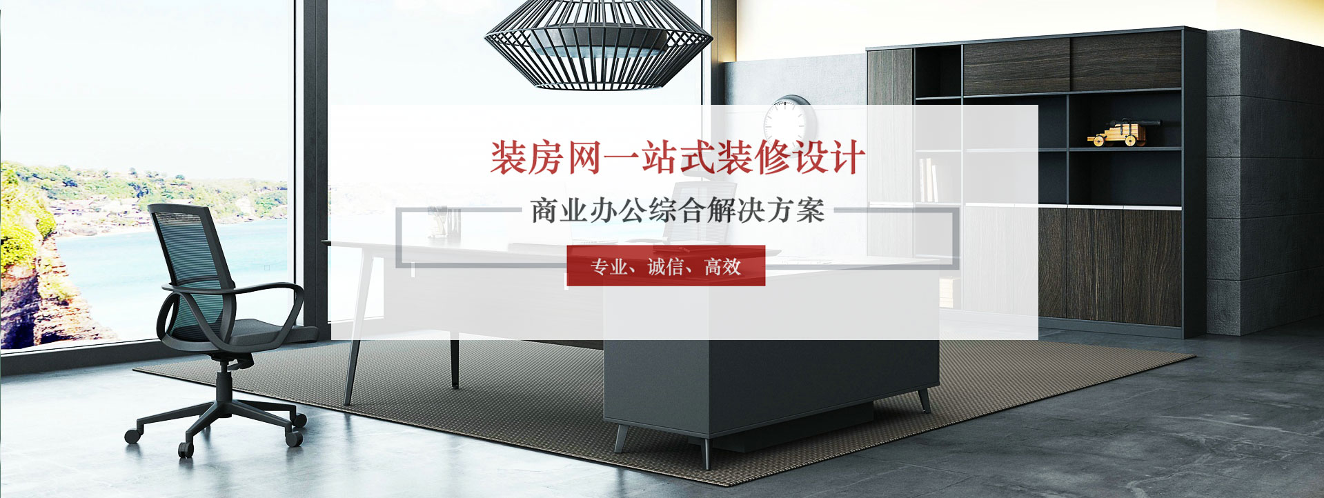 mansion88明升(中国游)官方网站