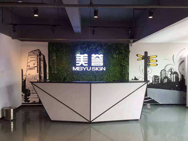 深圳家庭装修